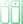硬件實力